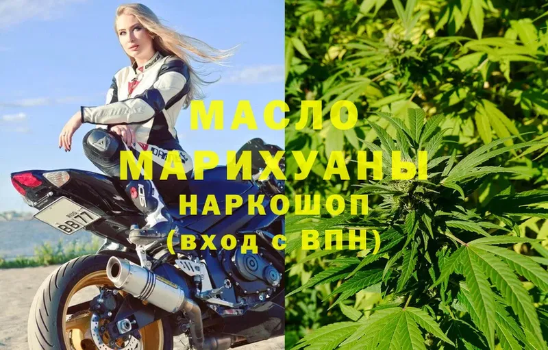 Сколько стоит Тейково Метадон  КОКАИН  Мефедрон  Гашиш  ссылка на мегу ссылка  Alpha PVP 